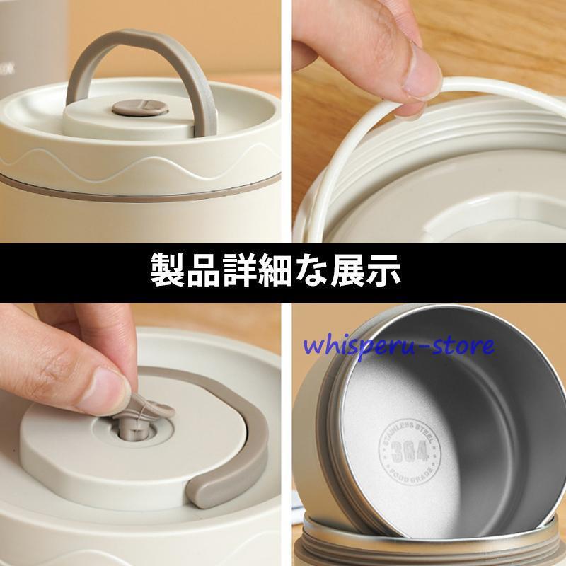 弁当箱 丸型 ランチボックス 600ml 食洗機 電子レンジ対応 子供 高校生
