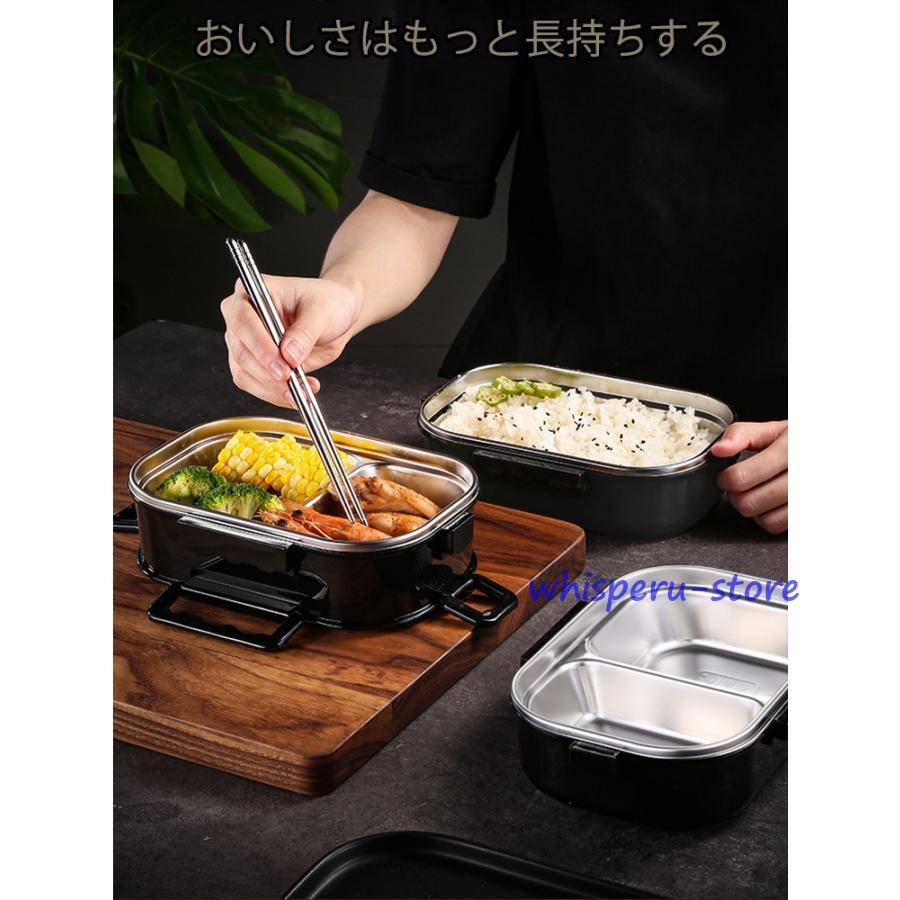 弁当箱 大人&子供用 竹製ボード蓋 ソースカップ 仕切り ランチボックス 
