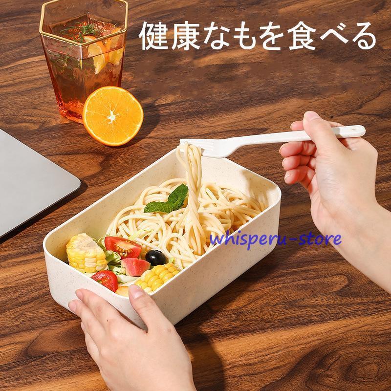 弁当箱 大人&子供用 竹製ボード蓋 ソースカップ 仕切り ランチ