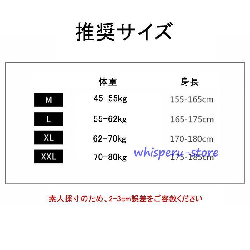 ステンカラーコート ボタン ストレッチ ビジネス 防風 撥水 透湿 ステンカラー コート アウター 薄手 春 通勤 メンズ｜whisperu｜04