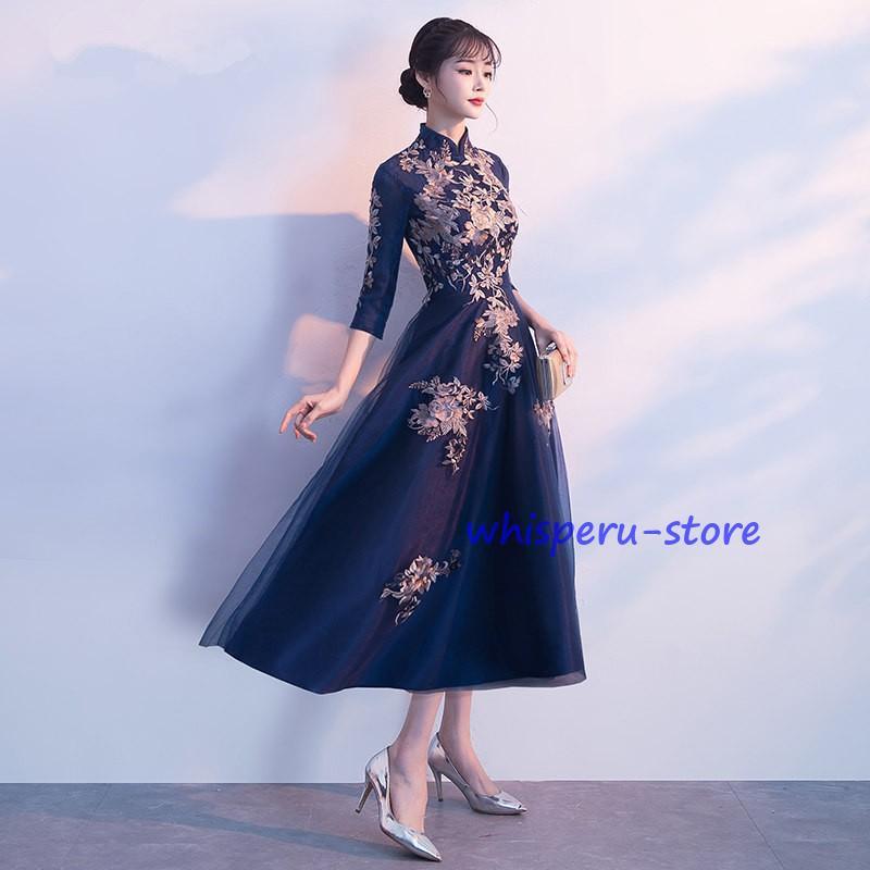 パーティードレス 結婚式 ワンピース ドレス 袖あり 立ち襟 刺繍 ミディアム丈 お呼ばれ 二次会 卒業式 成人式 謝恩式 食事会 花嫁 着痩せ 上品 紺色 lf6018_2