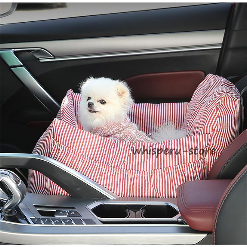 ドライブボックス ペット用 助手席用 ドライブベッド 犬用 猫用 車用