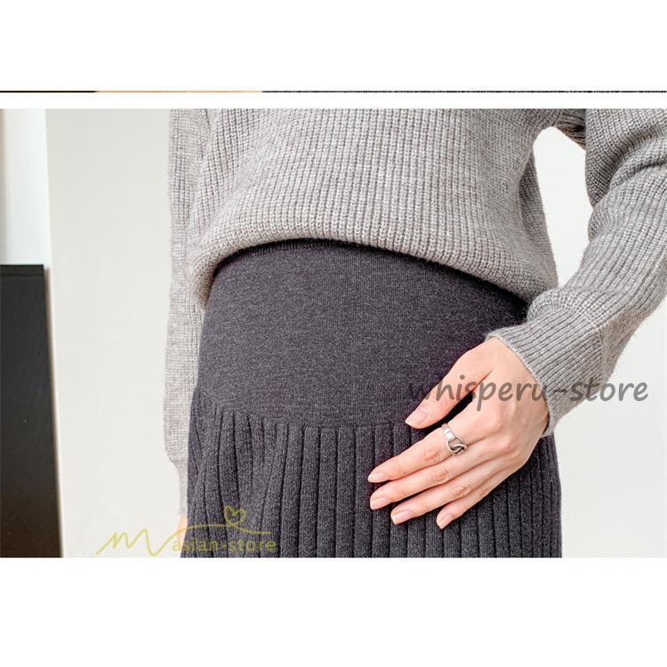スカート マタニティスカート 秋 冬 レディース ニットスカート 妊婦服