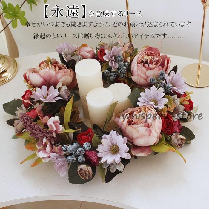 フラワーリース 母の日ギフト 母の日 プレゼント 春 リース 牡丹 花輪