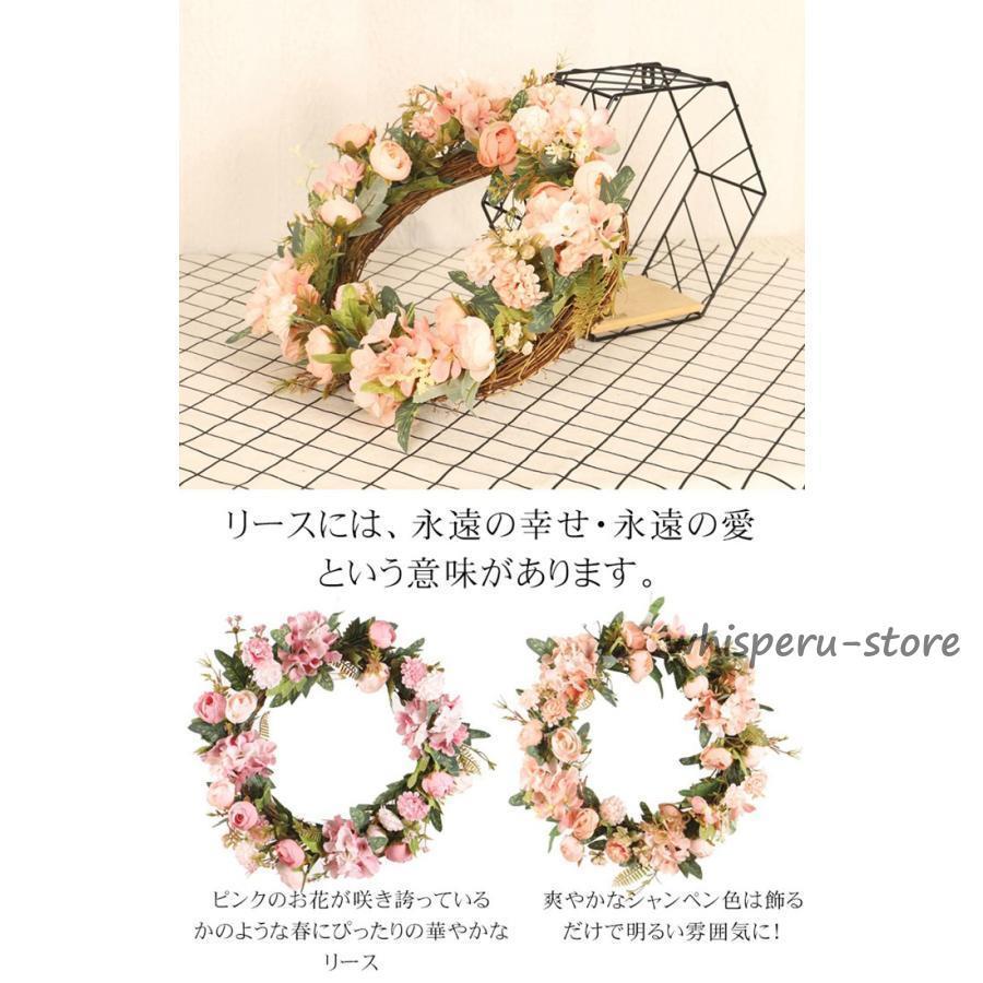 プリザーブドフラワー 母の日 リース 玄関 飾り ドライフラワー