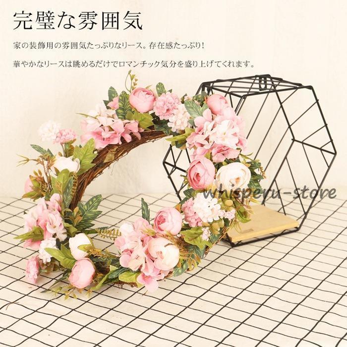 ドライフラワーのハーフリース White 母の日 ギフト プリザーブドフラワー 母の日 リース 玄関 飾り ドライフラワー