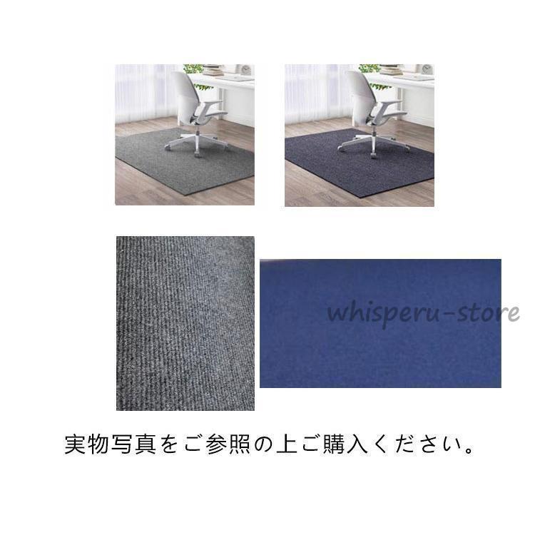 チェアマット ラグ ラグマット 椅子マット ズレない 大きめ デスク