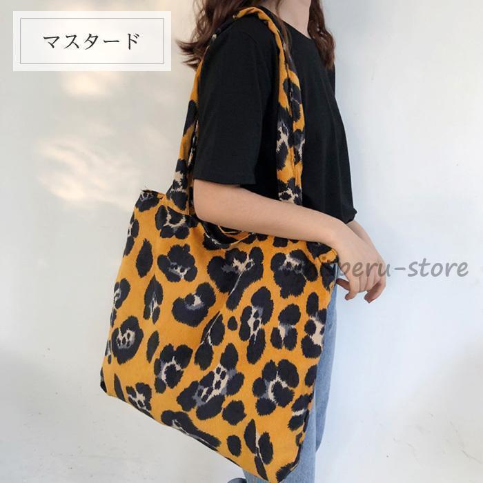 ヒョウ柄 トートバッグ レオパード ショルダーバッグ ハンドバッグ