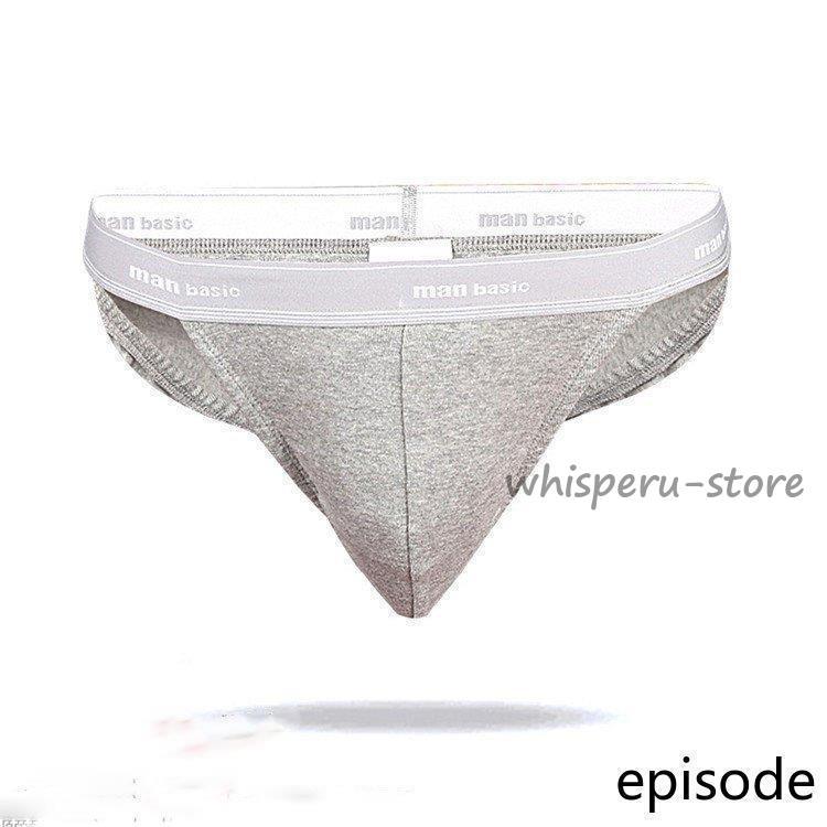 whisperu_cc240328-