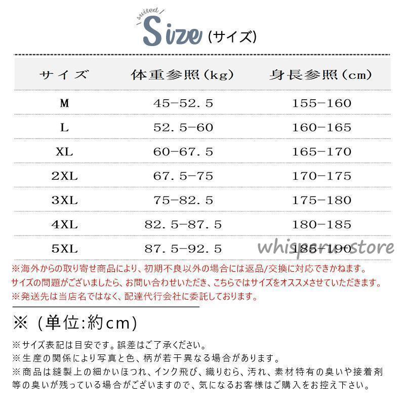 パーカー メンズ 長袖 夏 ジャケット カーディガン フード付き 父の日 ゆったり トップス 薄手 柔らかい 涼しい ひんやり｜whisperu｜05