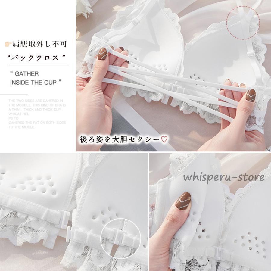 フロントホック ブラショーツ 2点セット : WHISPER U - 通販 - Yahoo