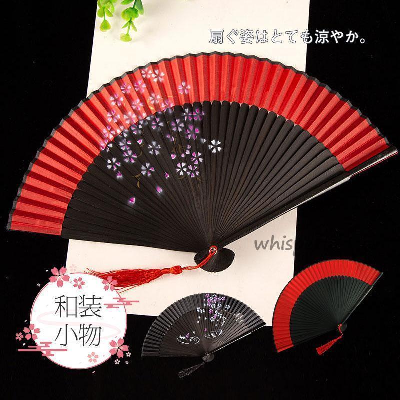 扇子 せんす お盆 夫婦 お祭り 和装小物 夏 浴衣 桜柄 うちわ 七夕 扇