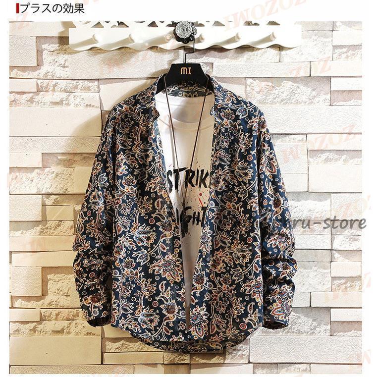 シャツ メンズ 花柄シャツ 長袖シャツ カジュアルシャツ 春服 トップス