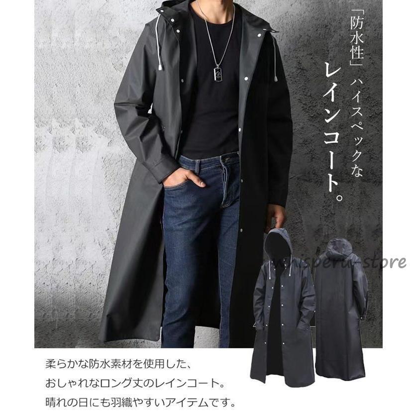 rvddw レインコート 黒 リバーサル レインコート メンズ 正規販売店 REVERSAL アウター