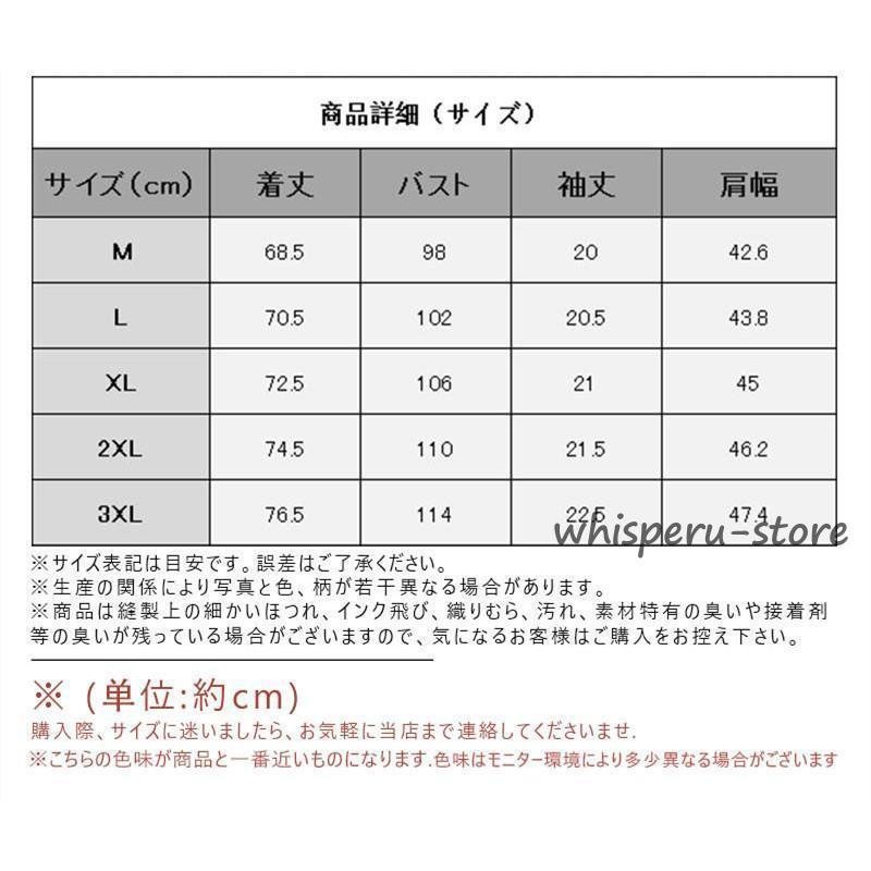 ティッシュケース 収納付ティッシュボックス リモコンラック 多機能 スマホスタンド コンパクト ティッシュBOX 小物入れ オフィス 車｜whisperu｜07