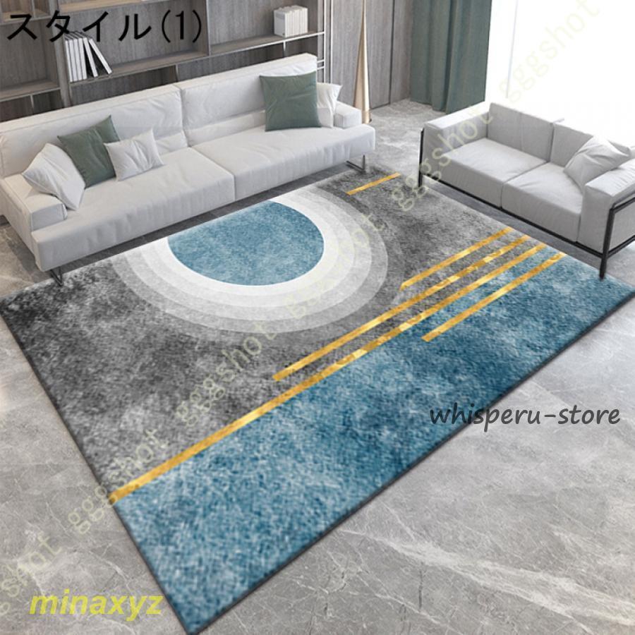 グレー ラグ 230 x 270 cm 大きめ 滑り止め付き 北欧風 ラグ カーペット おしゃれ グレー 洗える 滑り止め ラグマット