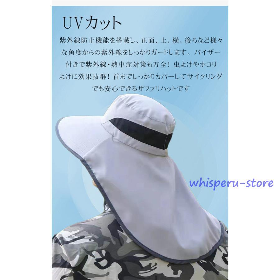 帽子 メンズ ハット つば広 サファリハット サーフハット ミリタリー