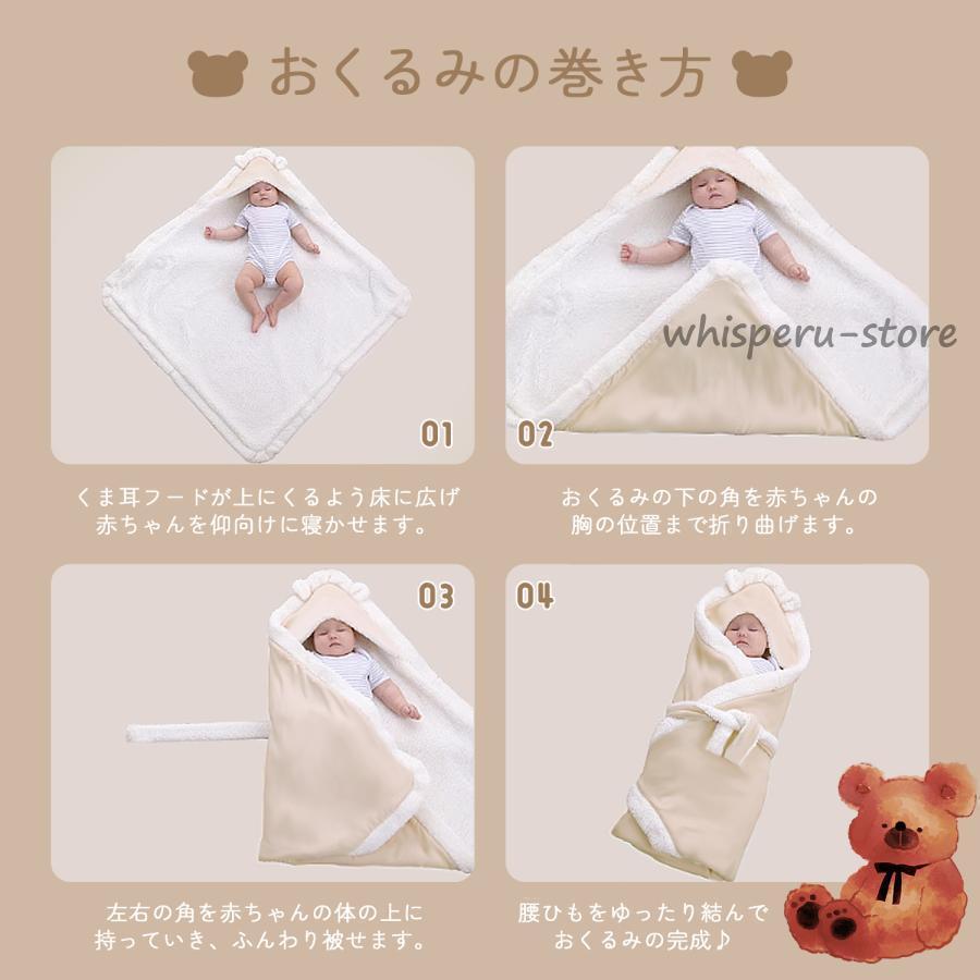 familiar クマ刺繍 ブランケット　赤　ベビー familiar クマ刺繍 ブランケット 赤 ベビー 楽天市場