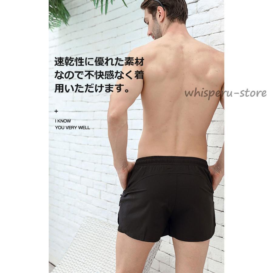 水着 海水パンツ メンズ サーフパンツ 海パン サーフショーツ 水着 海水パンツ メンズ サーフパンツ 海パン サーフショーツ
