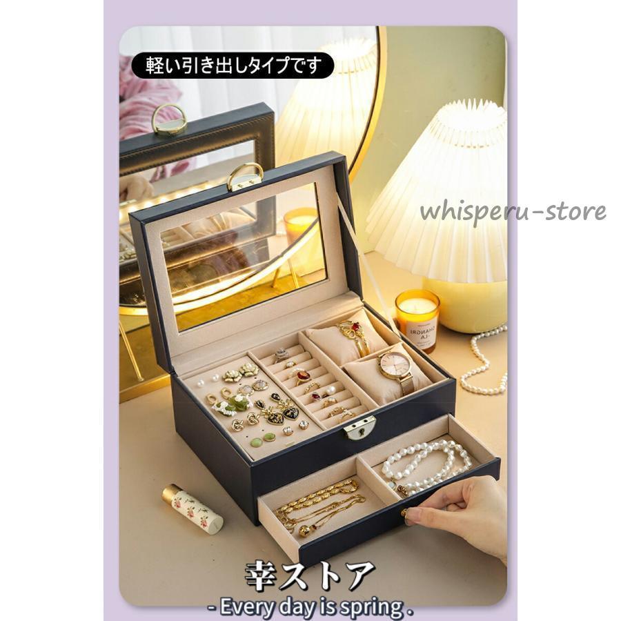 ジュエリーボックス アクセサリー 収納 3段 アクセサリーケース