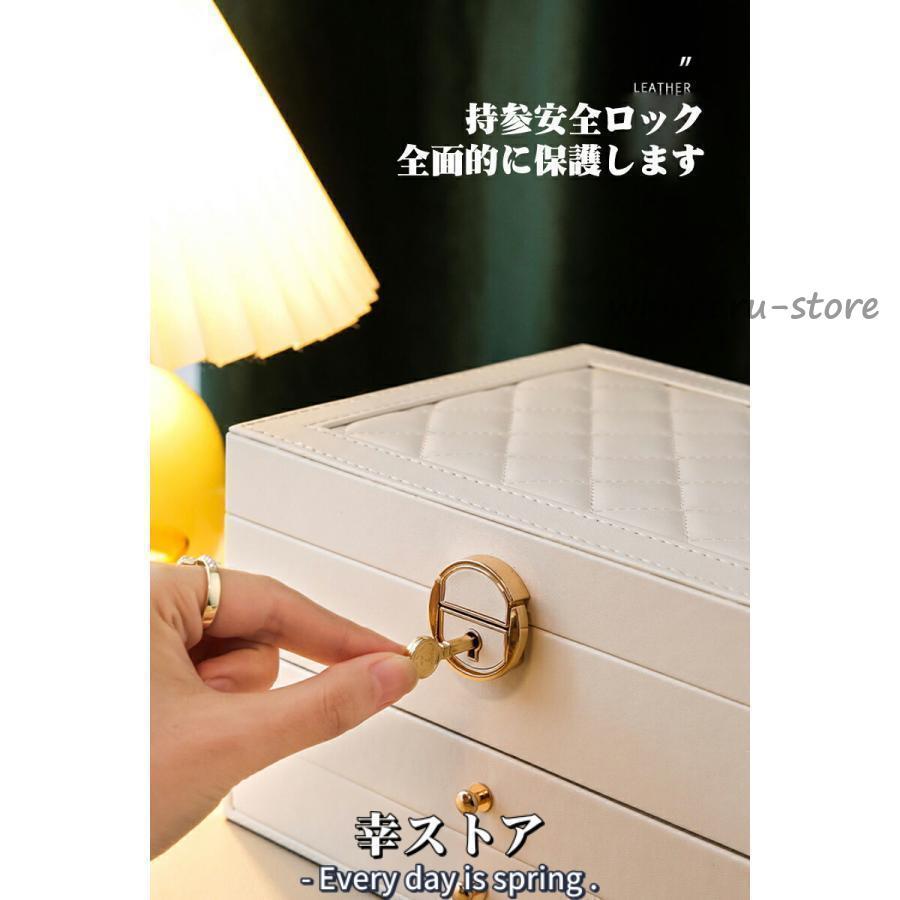 ジュエリーボックス アクセサリー 収納 3段 アクセサリーケース