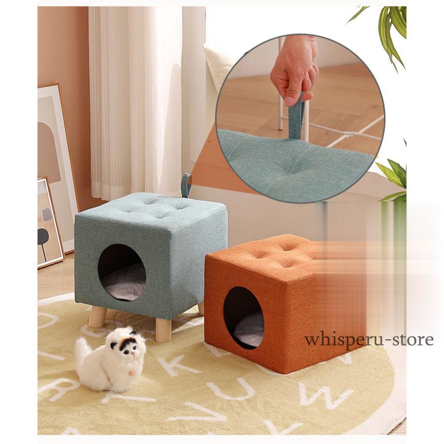 スツール 木製 猫 ベッド ドーム ハウス ペット 犬 ペットハウス 猫ち