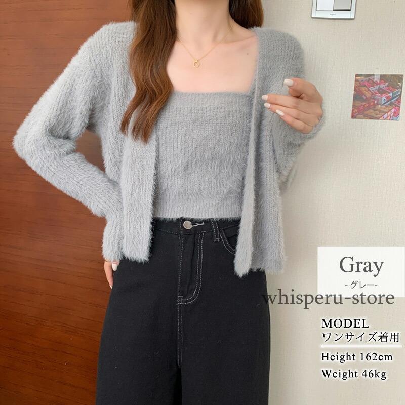 アンサンブル ニット カーディガン レディース 2点セット 春 秋 長袖