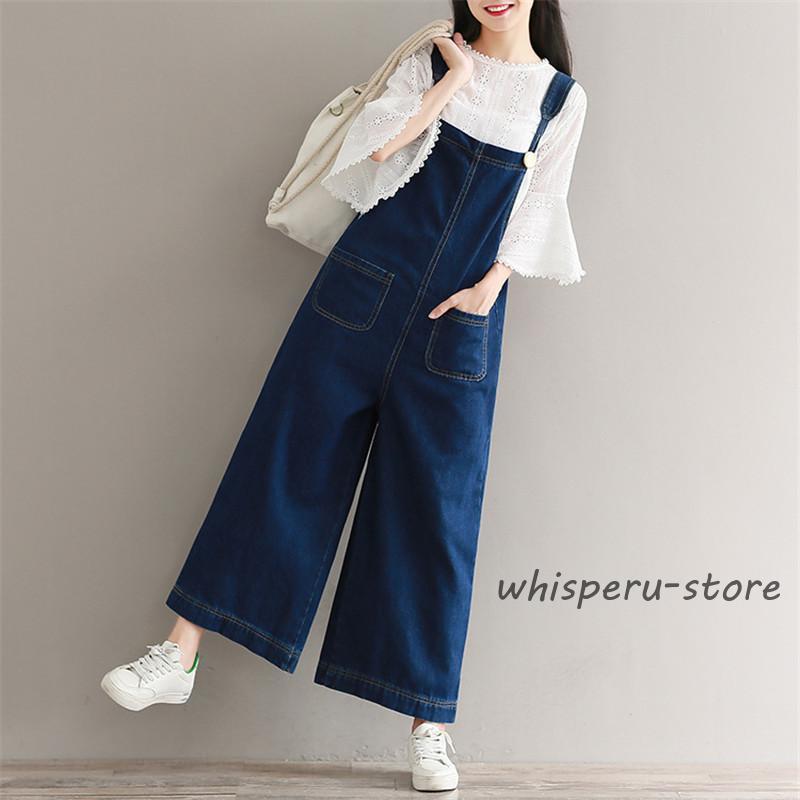 サロペット レディース オールインワン オーバーオール デニム パンツ