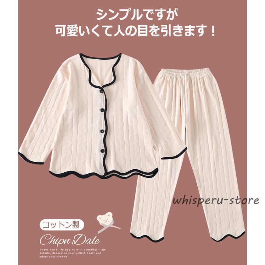 パジャマ 子供 長袖 綿 秋 冬 こども パジャマ 前開き キッズ 女の子 子供服 ガールズ ルームウェア 薄手 Vネック 寝間着 部屋着  女児 可愛い シンプル 無地の画像