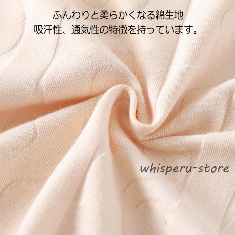 パジャマ 子供 長袖 綿 秋 冬 こども パジャマ 前開き キッズ 女の子 子供服 ガールズ ルームウェア 薄手 Vネック 寝間着 部屋着  女児 可愛い シンプル 無地の画像