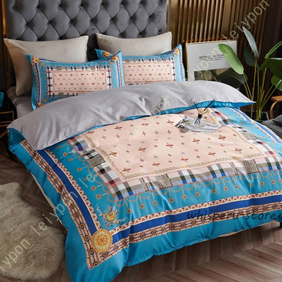 掛けふとんカバー ダブル 綿 リバーシブル 掛けカバー エレガント 小花