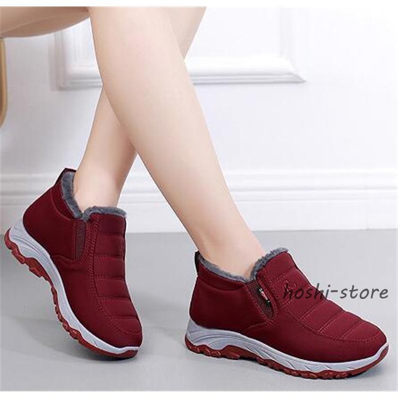 スノーシューズ レディース スニーカー ムートンブーツ 裏起毛