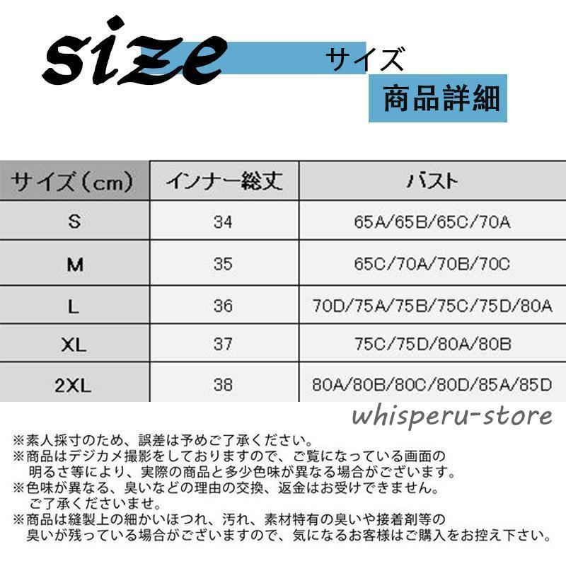 ヨガウェア 3点セット 体型カバー トップス 長め 安い レディース