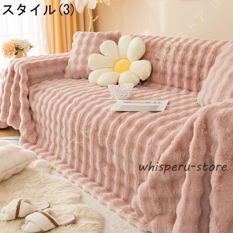 マルチカバー コットン ボーダー 綿100％ ベッドカバー 布 マルチクロス 90*90cm 北欧 ソファ ペット かわいい エスニ 619YRhWQmPL._AC_UF350,