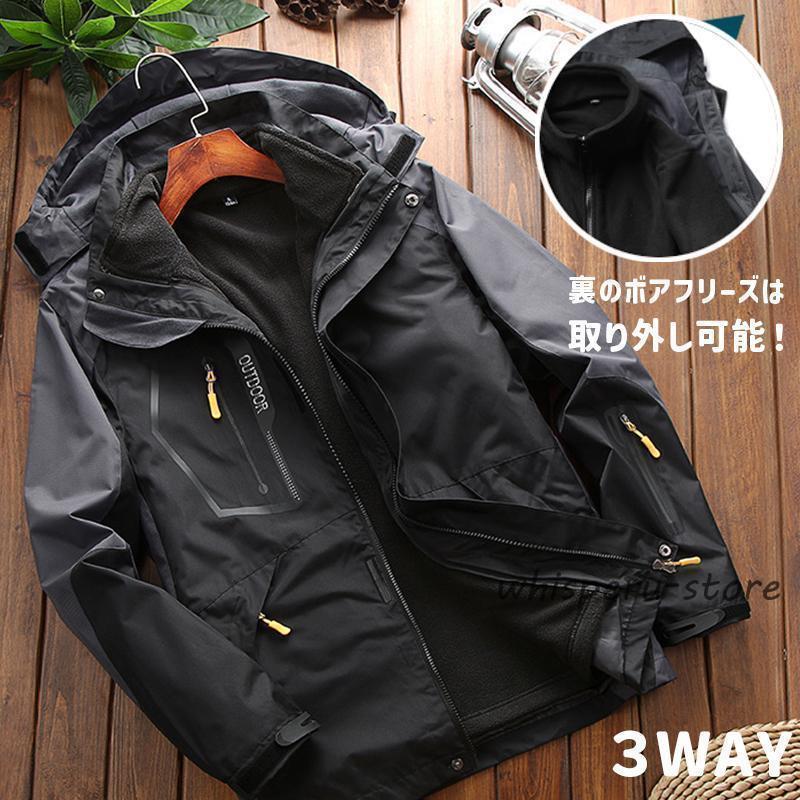 【OAN】マウンテン ジッパーウィンドブレーカ OAN】マウンテン ジッパーウィンドブレーカ 【公式通販】