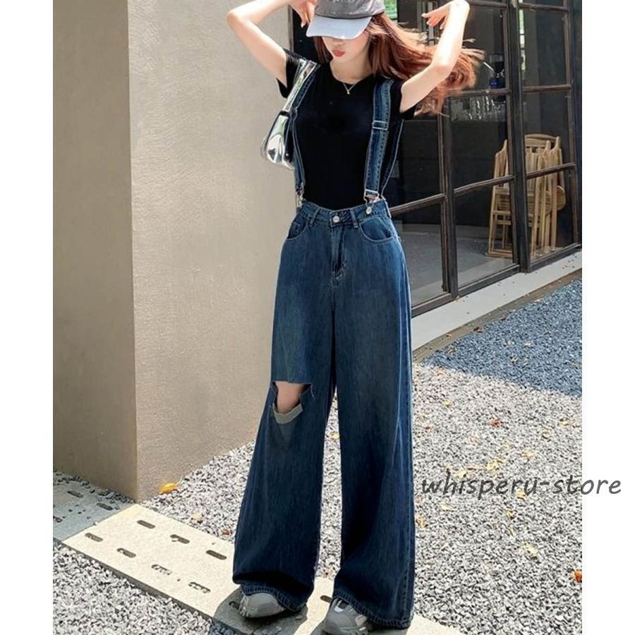 サス付デニムワイドパンツ ハイウエスト : WHISPER U - 通販 - Yahoo