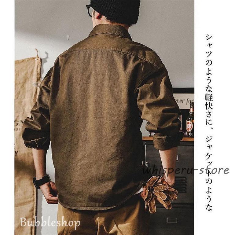 ワークシャツ メンズ 長袖 シャツジャケット ミリタリーシャツ 無地