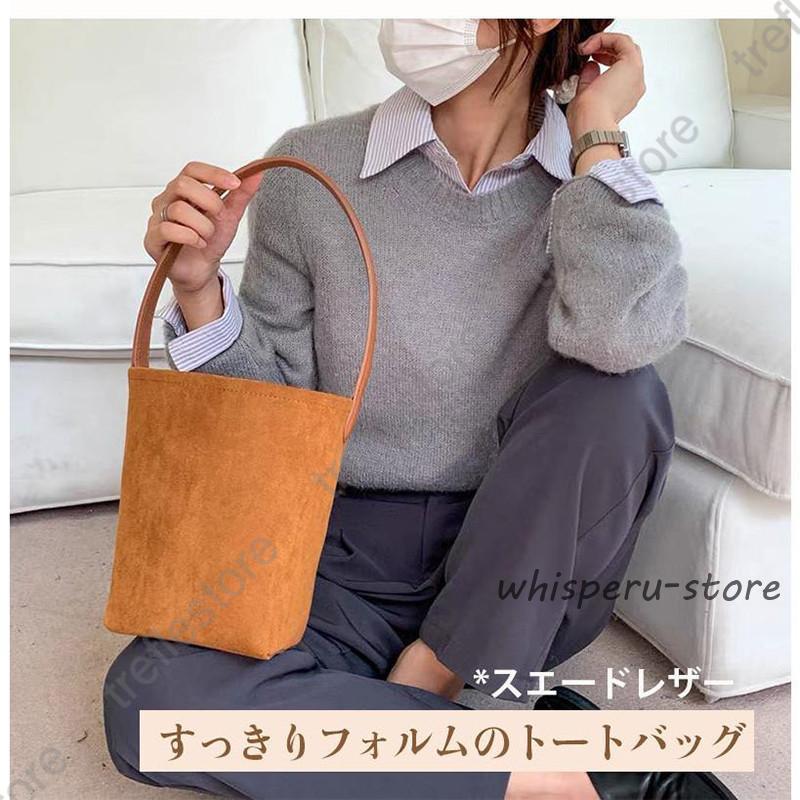 トートバッグ レディース バケツ型 ハンドバッグ PU ワンショルダー