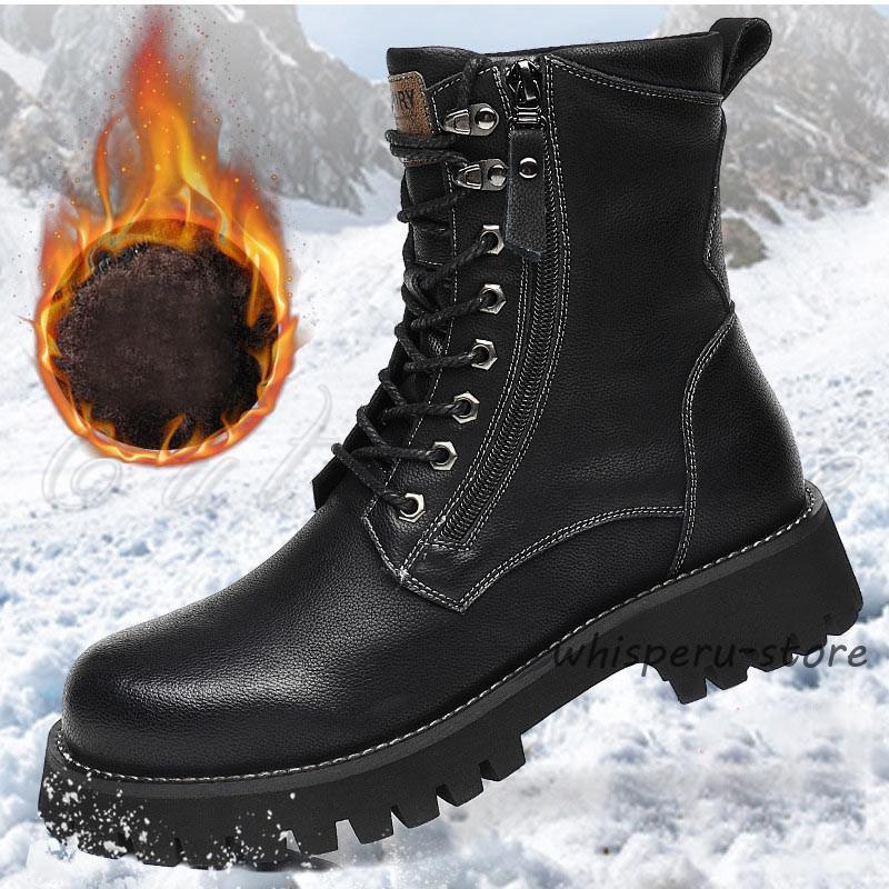 ミリタリーブーツ メンズ ショートブーツ 本革 編み上げ 裏起毛