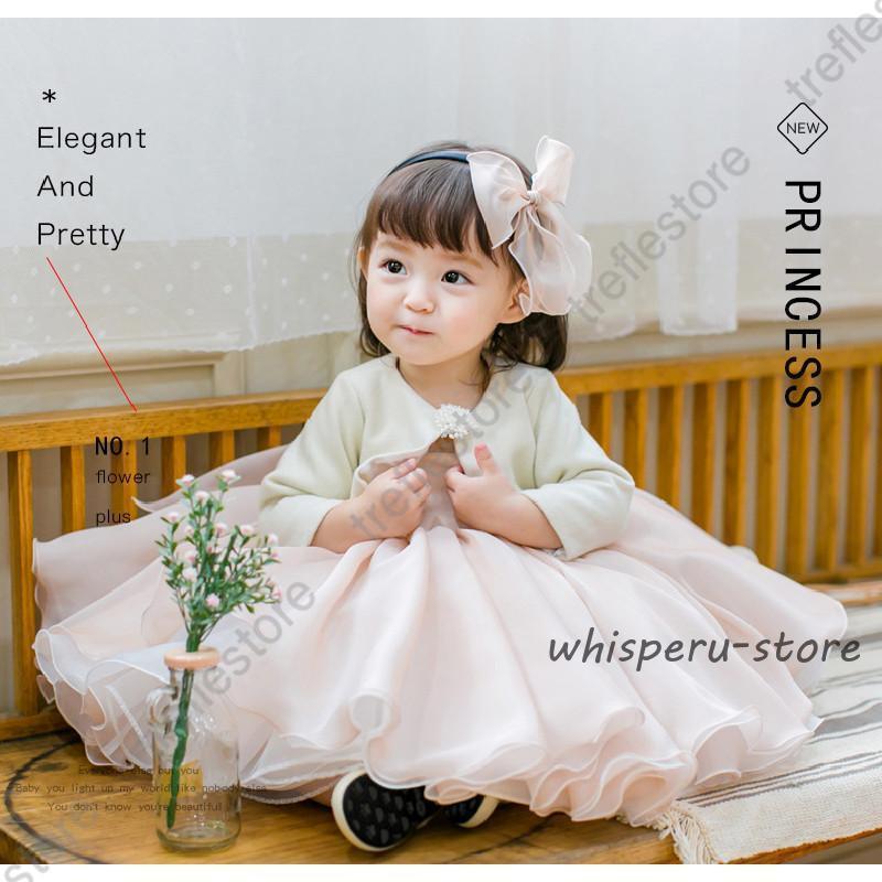 ドレス 女の子 ベビー服 子供服 キッズ フォーマル 結婚式 発表会 女の子用 子供 ドレス 子どもドレス  ベビードレス 女の子の画像