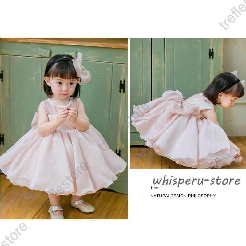 ドレス 女の子 ベビー服 子供服 キッズ フォーマル 結婚式 発表会 女の子用 子供 ドレス 子どもドレス  ベビードレス 女の子の画像