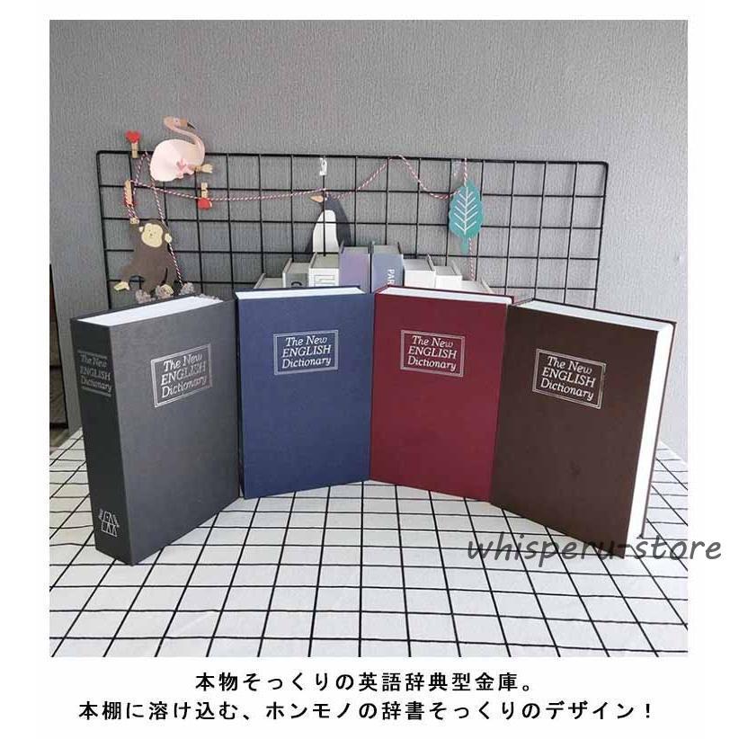 ダイヤル式金庫 引き出し付き グレー 中型 lookit_ds-d52-dx