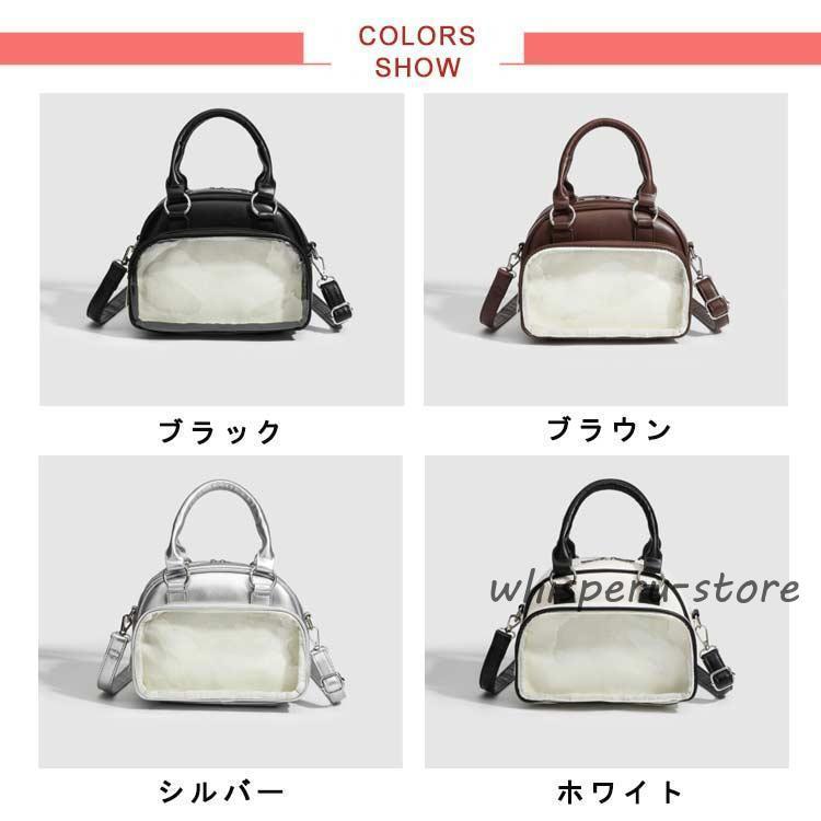 肩掛け 隠せる ぬいポーチ 痛 バッグ 推し活 ぬいショルダー 肩掛け 隠せる ぬいポーチ 痛 バッグ 推し活 ぬいショルダー