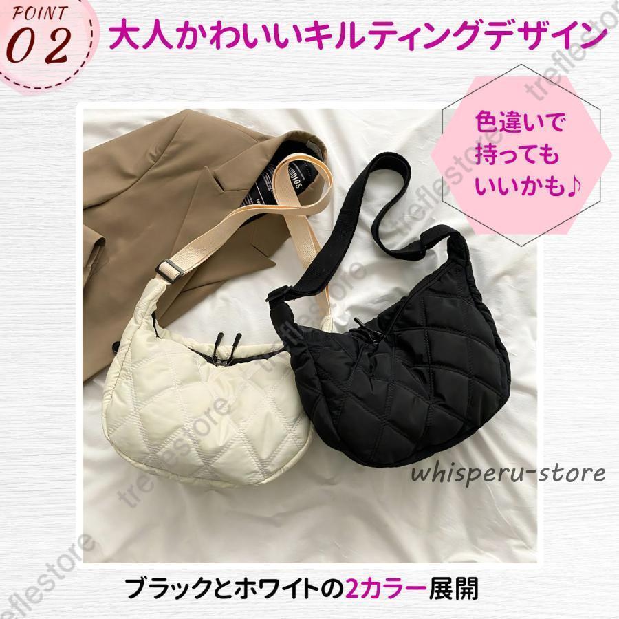 ショルダーバッグ レディース 軽い キルティング 軽量 ナイロン 2way