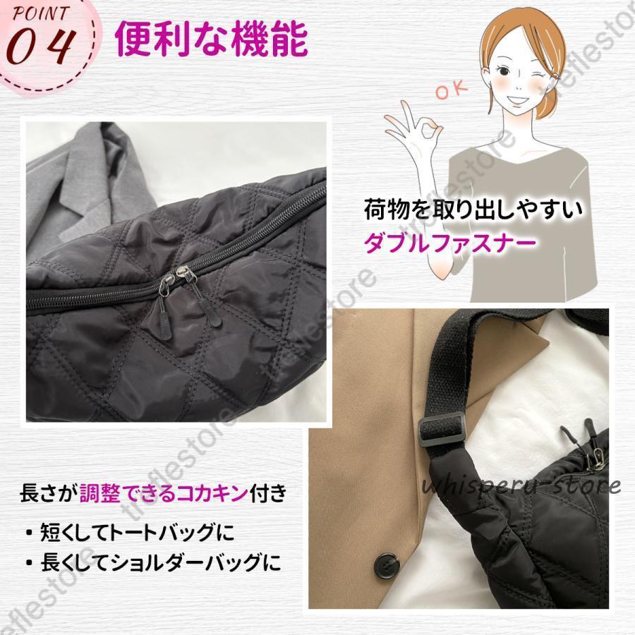 ショルダーバッグ レディース 軽い キルティング 軽量 ナイロン 2way