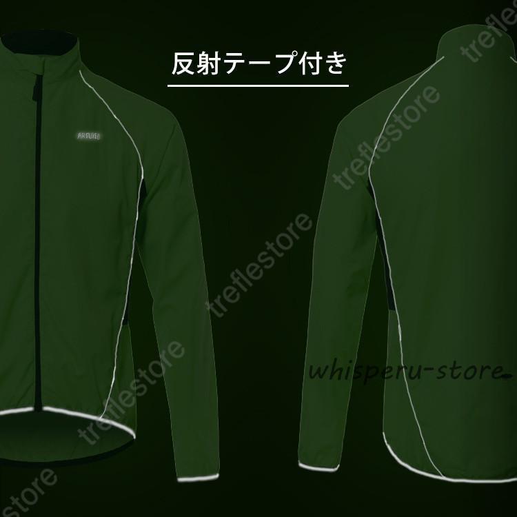 ウィンドブレーカー サイクルウエア 撥水 防風 ジャケット サイクルジャージ 長袖 メンズ アウトドア ゴルフ スポーツ 薄手 春夏_7
