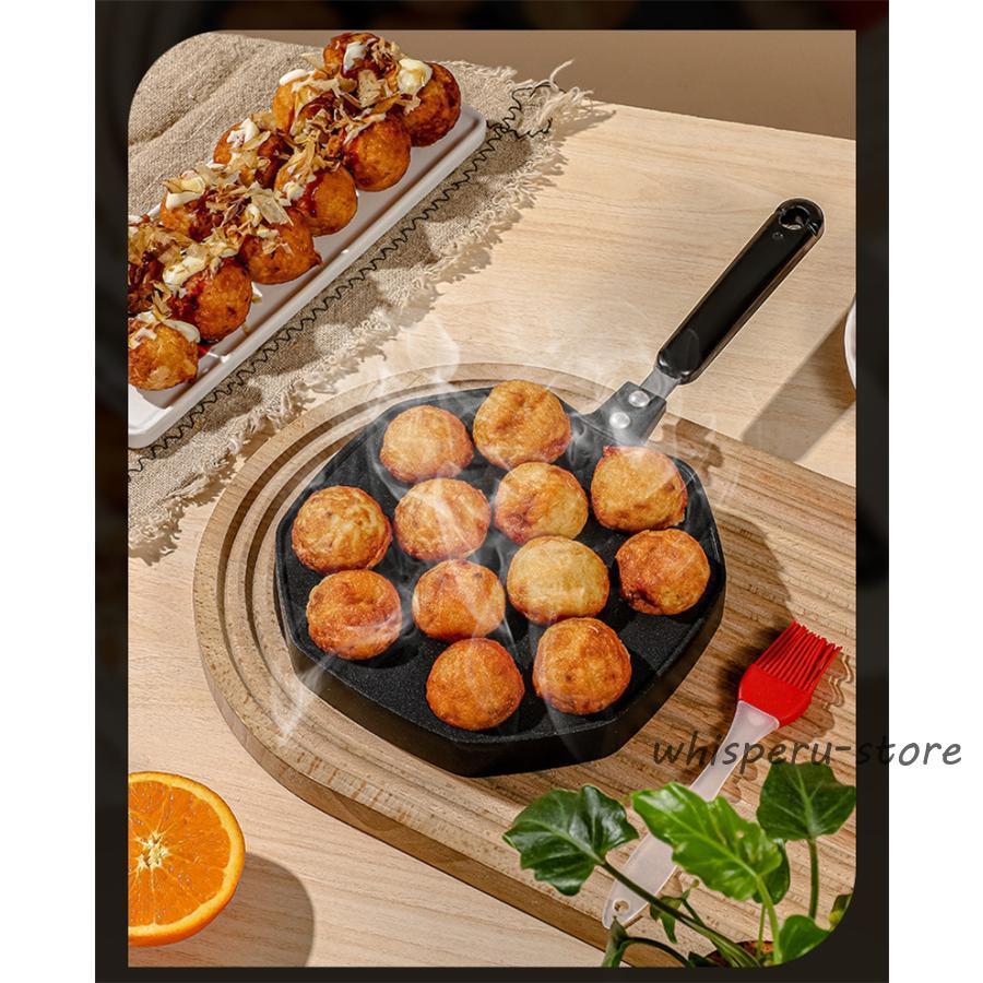 たこ焼き フライパン 直火OK ガス プレート たこ焼き器 たこ焼き