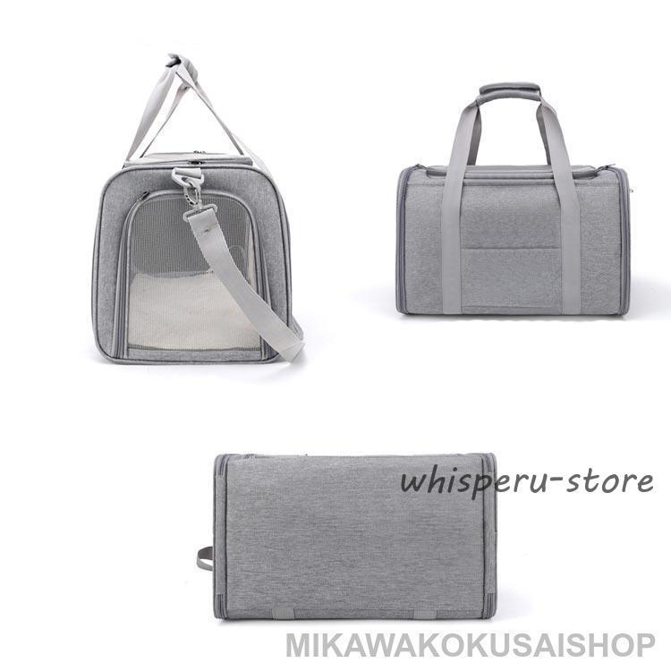 メッシュ いぬ ペットキャリー ペットキャリーバッグ ショルダー 小型