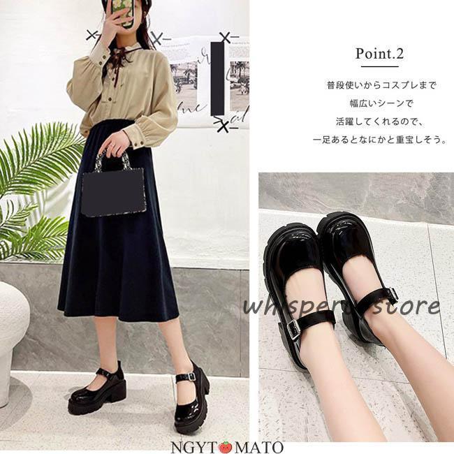 メリージェーンシューズ レディース ローファー 甲ストラップ パンプス