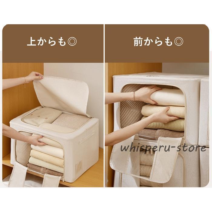 衣装ケース 66L 100L 窓付き 中身が見える 布製収納袋 布製収納